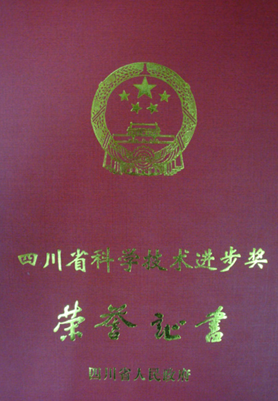 人生就是博_首页