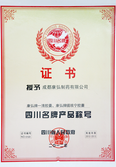 人生就是博_首页