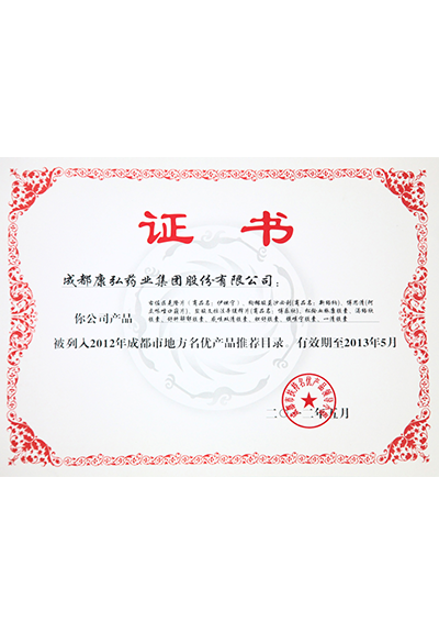 人生就是博_首页