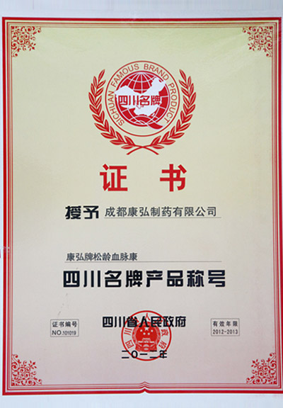 人生就是博_首页