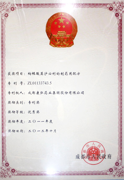 人生就是博_首页