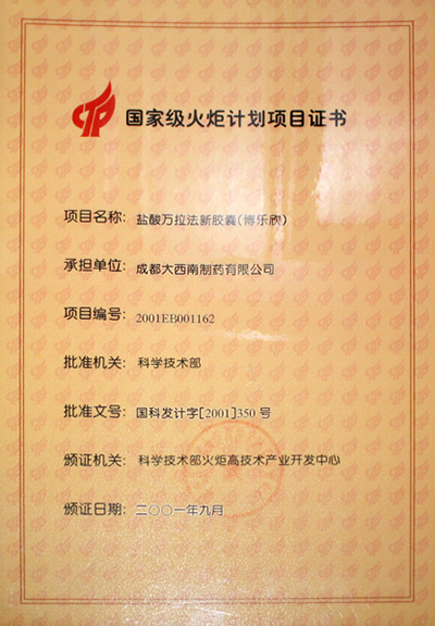 人生就是博_首页