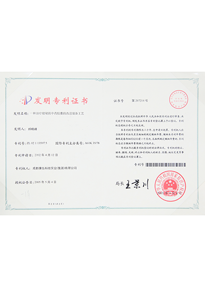 人生就是博_首页