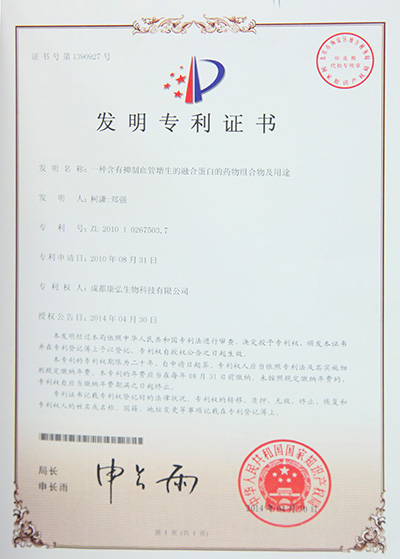 人生就是博_首页