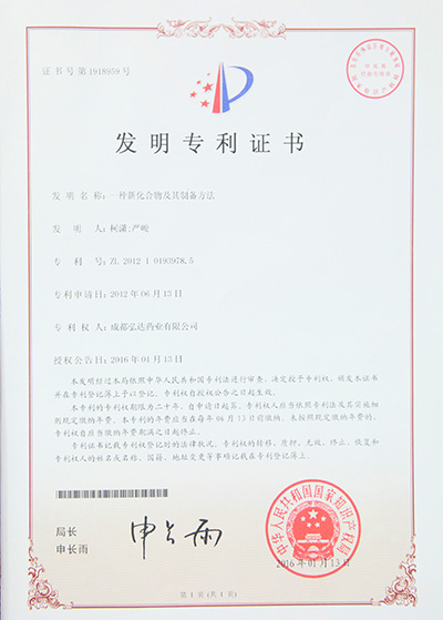 人生就是博_首页