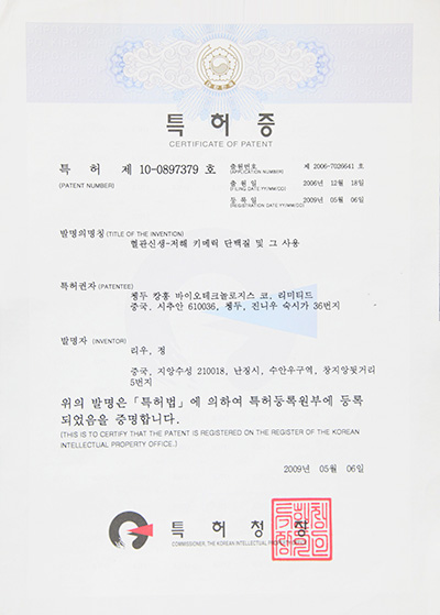 人生就是博_首页