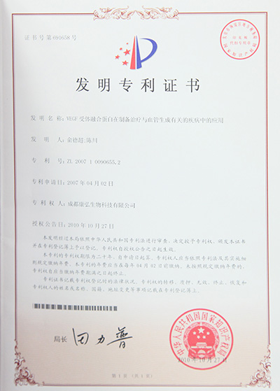 人生就是博_首页