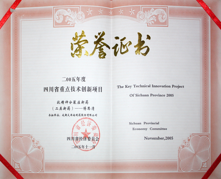 人生就是博_首页