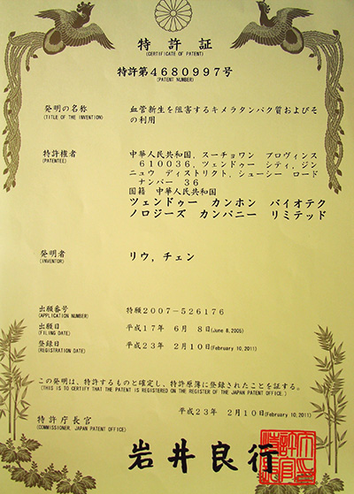 人生就是博_首页