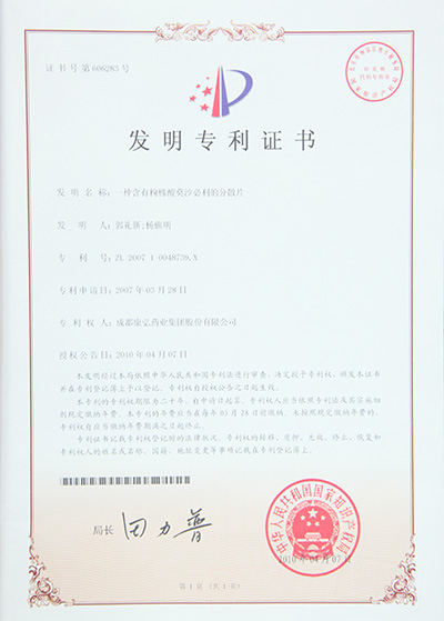 人生就是博_首页