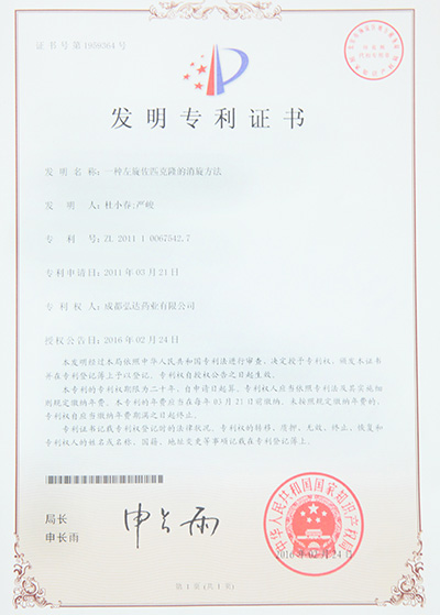 人生就是博_首页