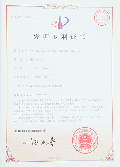 人生就是博_首页