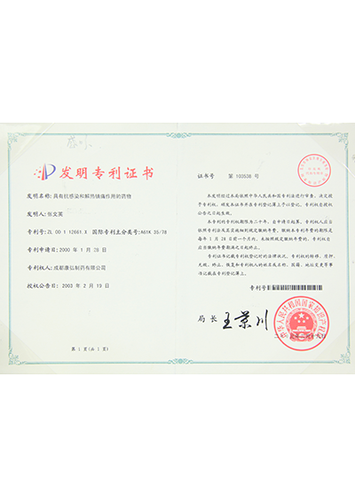 人生就是博_首页