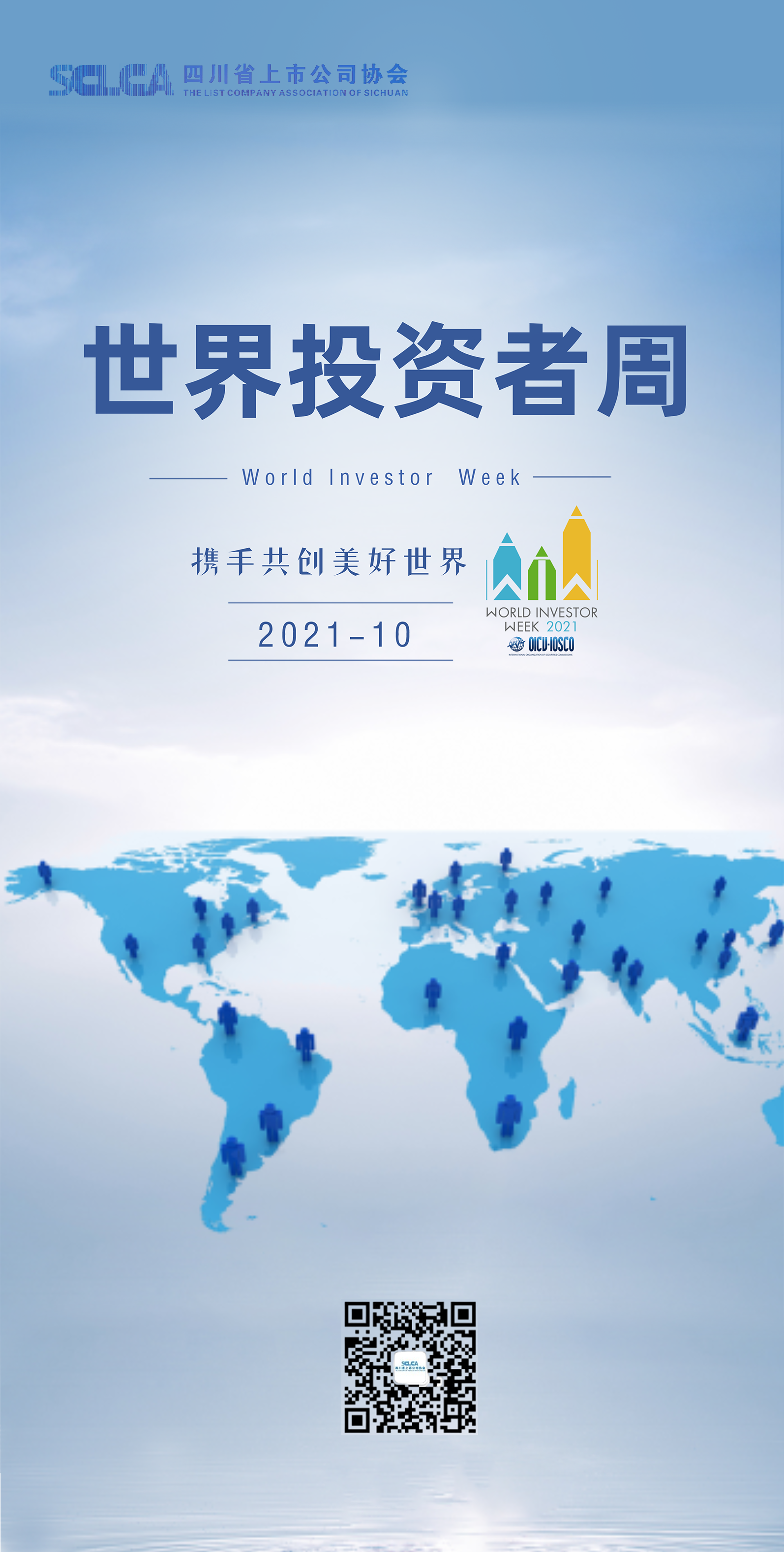 人生就是博_首页