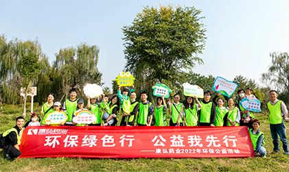 人生就是博_首页