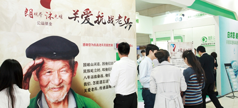 人生就是博_首页