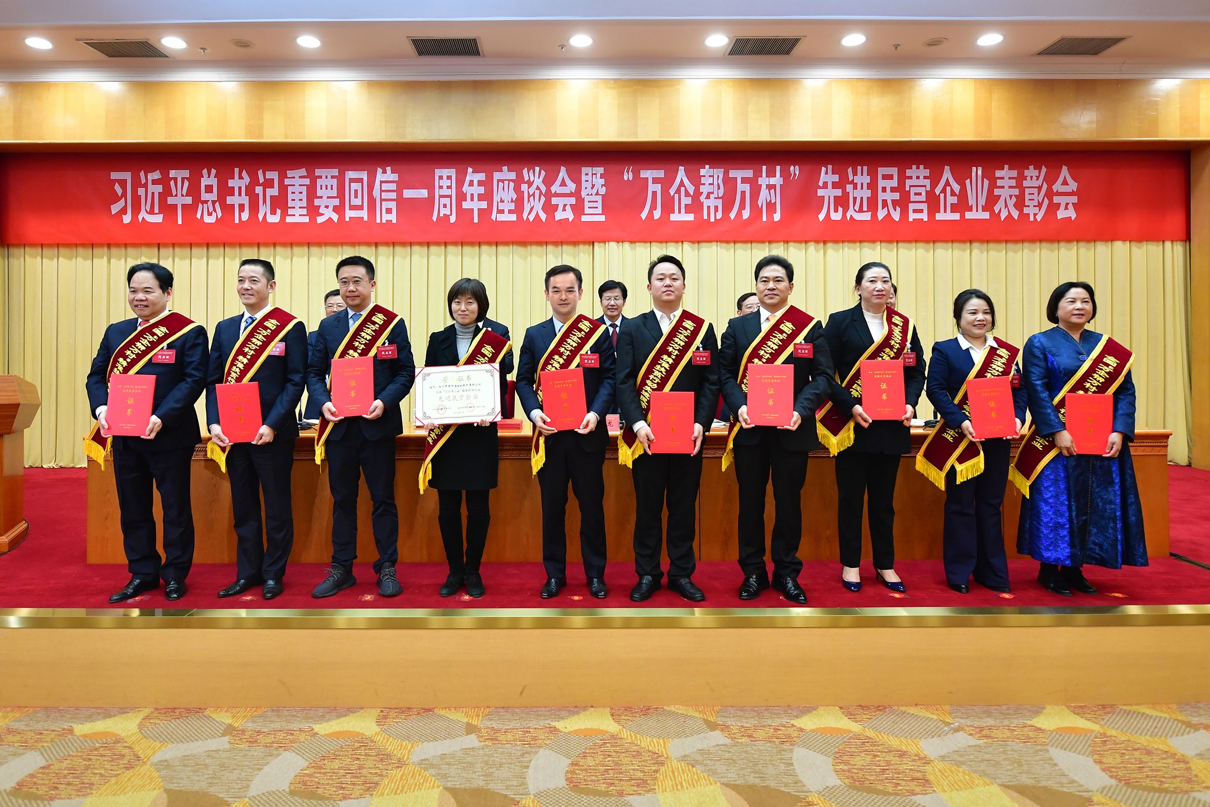 人生就是博_首页